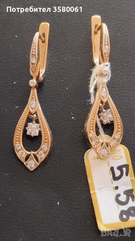 Руски златни обеци "Каплици", снимка 1