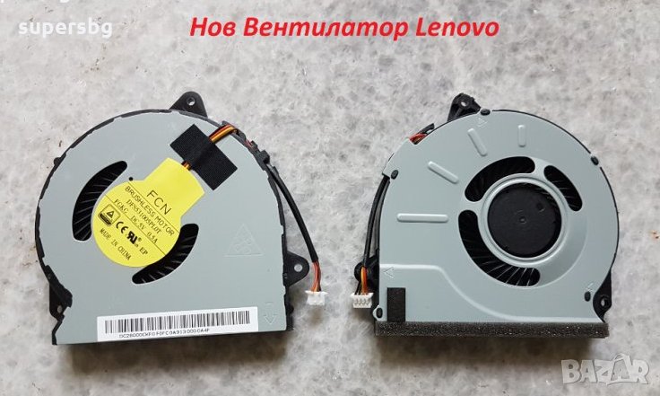 Нов Вентилатор за лаптоп LENOVO G40 G50 G50-45 G50-70 G40-70 G50-30 G50-80 Z50-75 , снимка 1