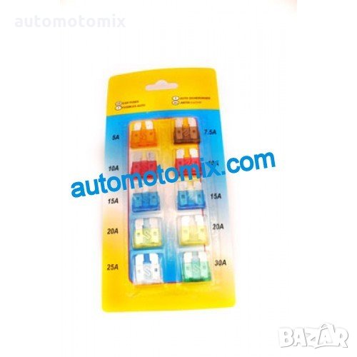 ПРЕДПАЗИТЕЛИ/БУШОНИ 10бр- 8118, снимка 1