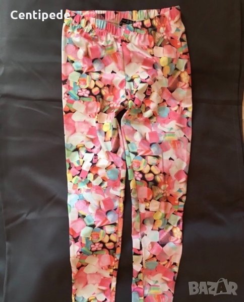 Клин Atmosphere, снимка 1