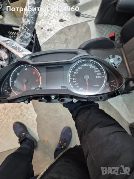 Километраж ауди а4б8 , снимка 1