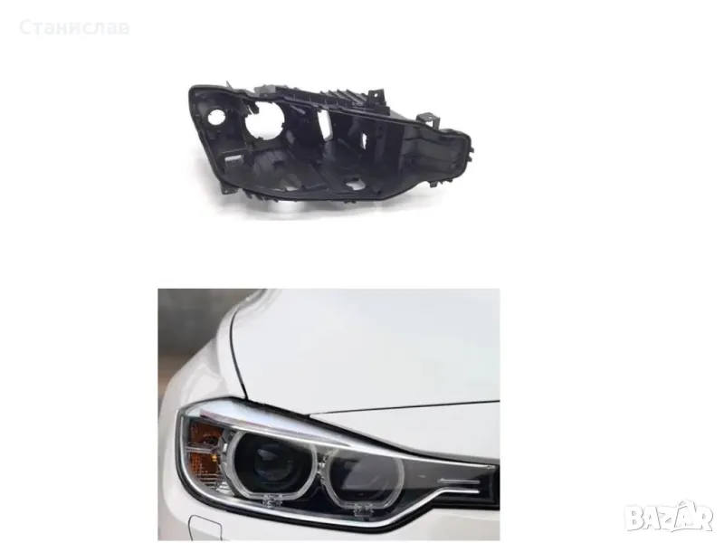 Дясна основа (корпус) за фар за BMW 3 F30 / F31 (2012-2015), снимка 1