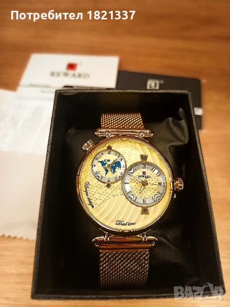 Уникален нов часовник с 2 циферблата работещи едновременно , снимка 1