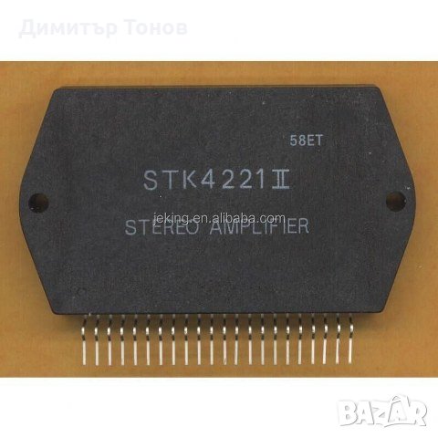 STK4221 II , STK4231 II, снимка 1