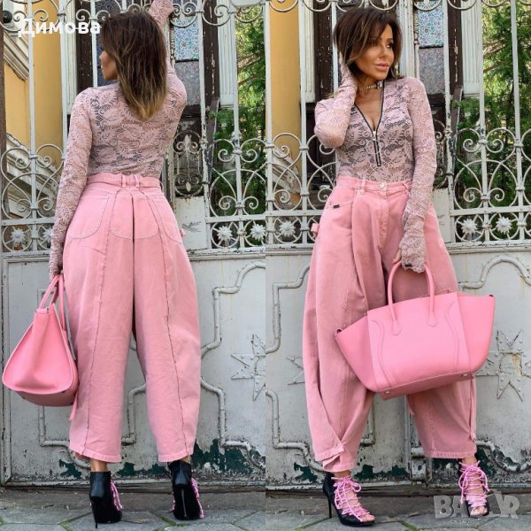 ТЪРСЯ дънки Djofra, снимка 1