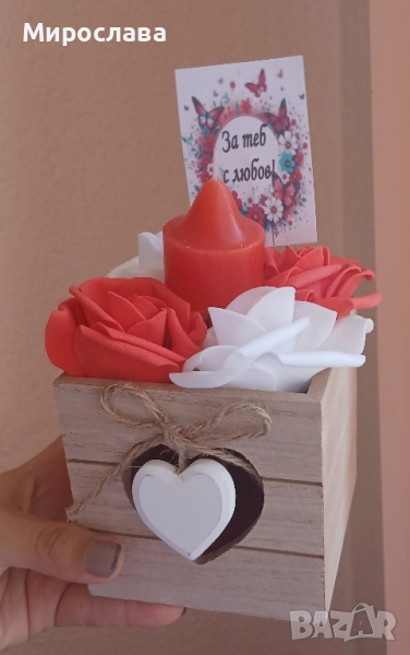 Подаръци за всеки, снимка 1