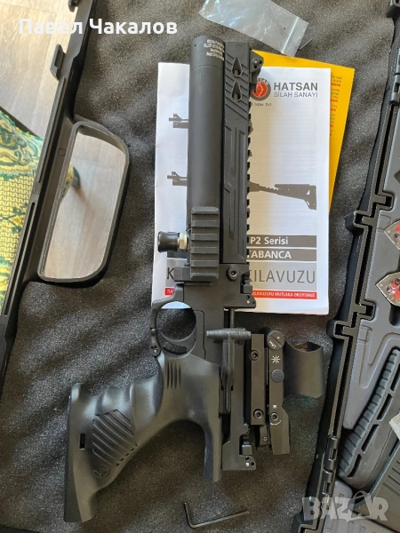 Въздушен пистолет , снимка 1