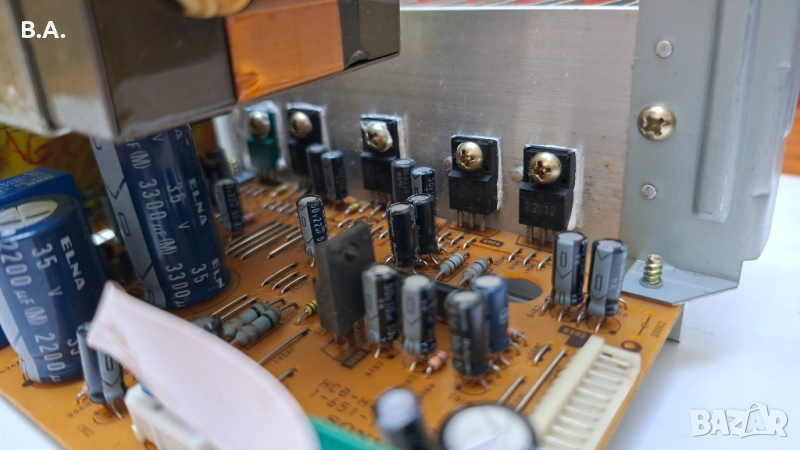 Траф+крайно стъпало, снимка 1