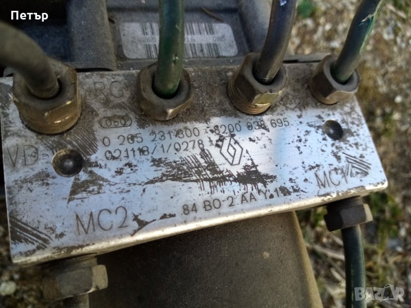 Абс модул/помпа Рено Меган 2 в Части в гр. Благоевград - ID28447257 ...