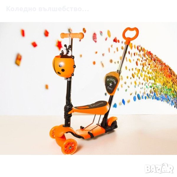 Детска тротинетка скутер 3в1 Scooter в Детски велосипеди, триколки и ...