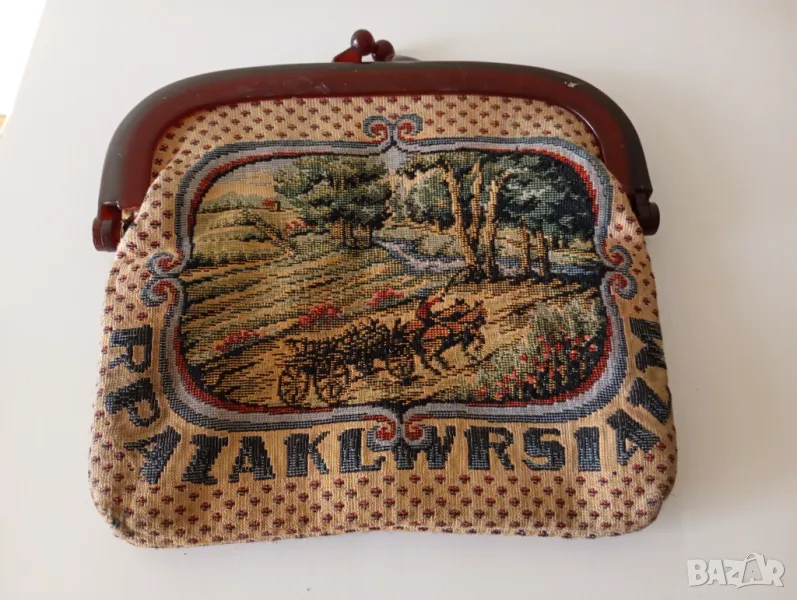 Старо дамско портмоне, снимка 1