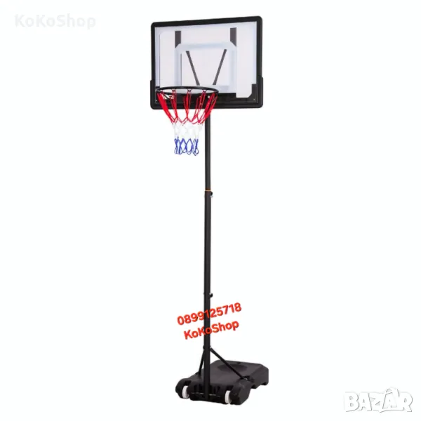 Баскетболен кош-от 160 см. до 290 см./метален баскетболен кош/кош да баскетбол, снимка 1