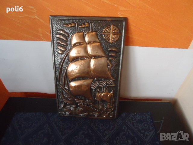 стара медна картина кораб, снимка 1