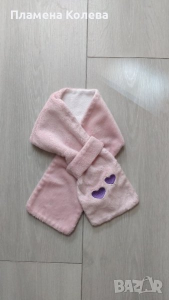 Шал Lupilu, снимка 1