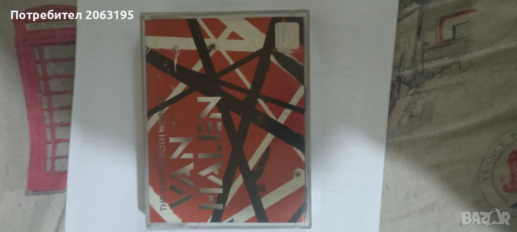 Аудио касети , снимка 1