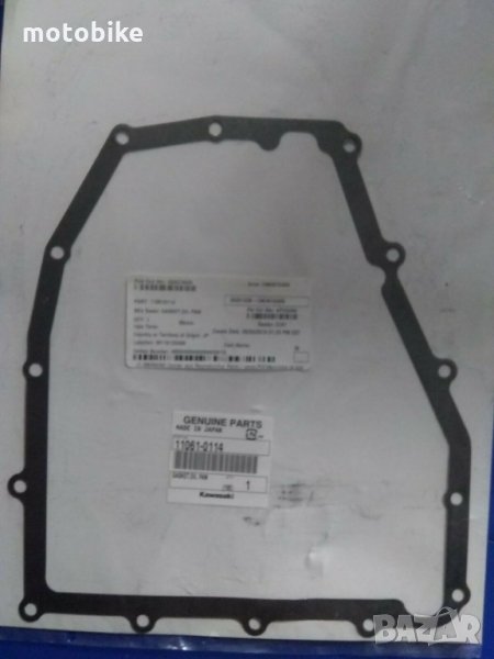 гарнитура за KAWASAKI NINJA ZX-6R NINJA ZX-6RR, снимка 1