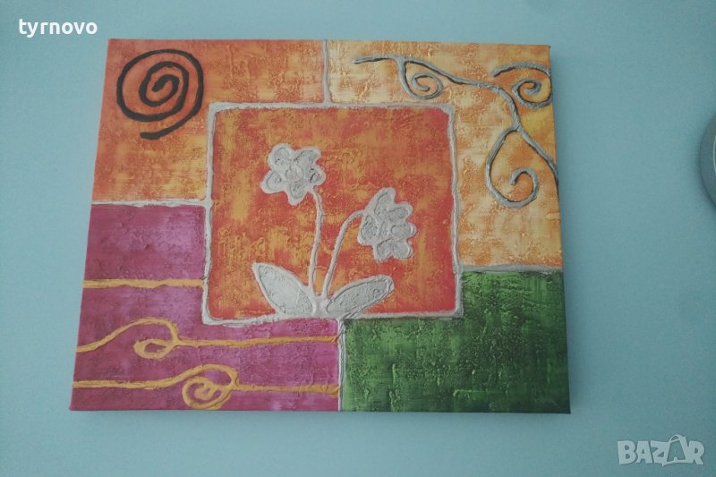 Картини - 40/50 см - 2бр., снимка 1