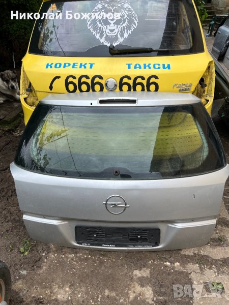 Продавам предни и задни врати за Opel Astra H, снимка 1