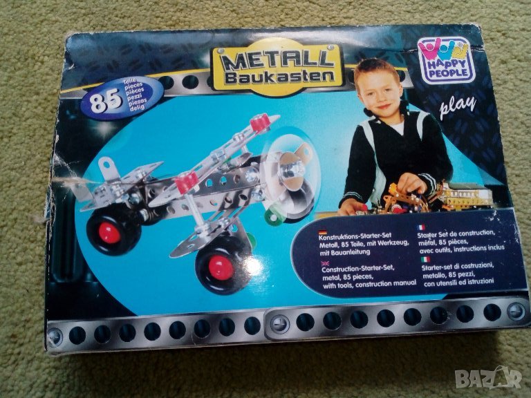 детски конструктор , снимка 1