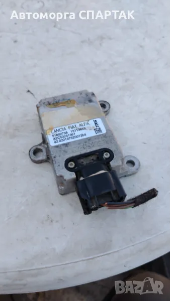 Сензор ESP за Alfa Romeo 159 Sportwagon (03.2006 - 11.2011), № 51802738, снимка 1
