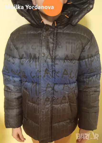 Зимно яке за момче, снимка 1