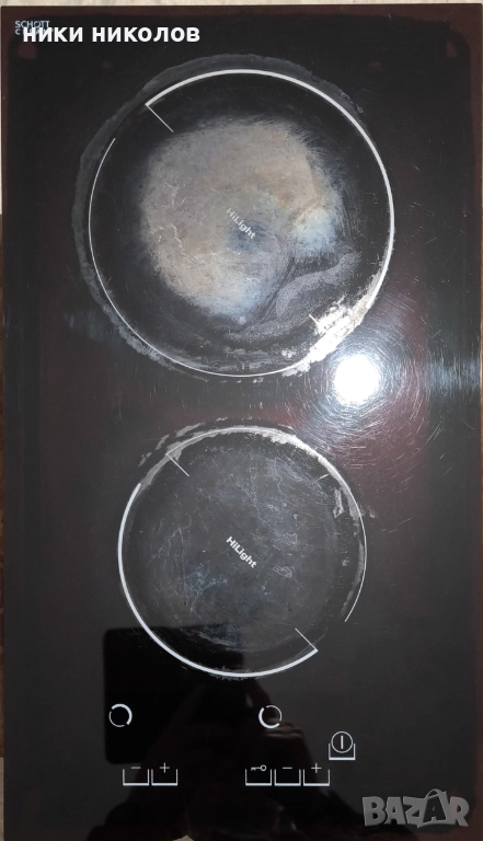 Керамичен плот двойка , снимка 1