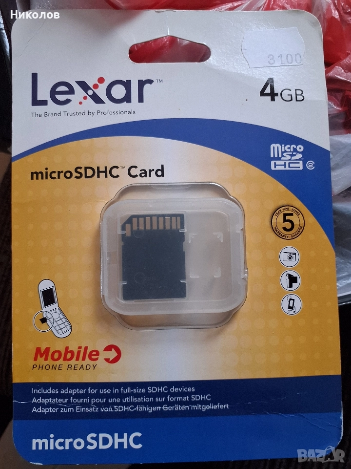 Карта памет 4GB LEXAR, снимка 1
