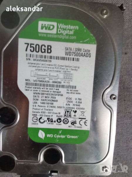 Продавам хард диск.3.5 WD 750GB., снимка 1