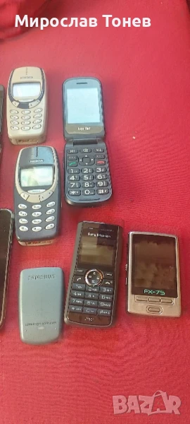 продавам , снимка 1