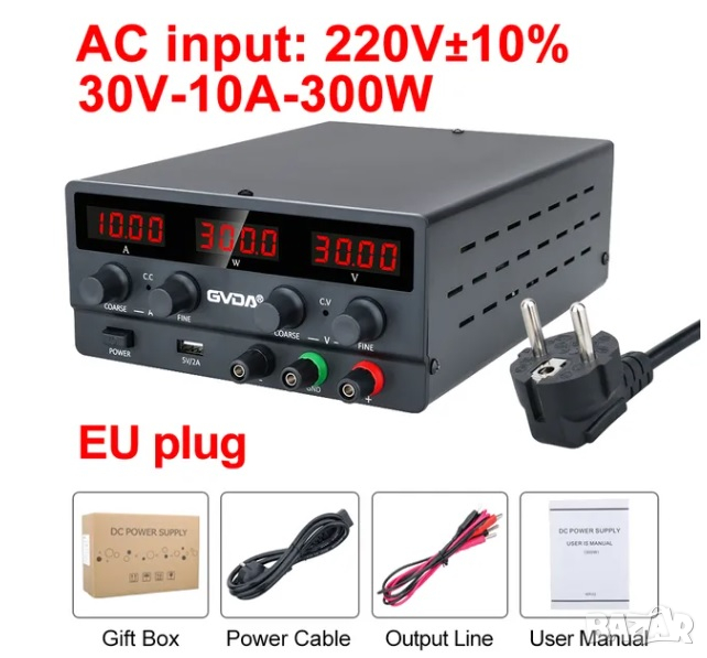 Регулирано лабораторно захранване, снимка 1