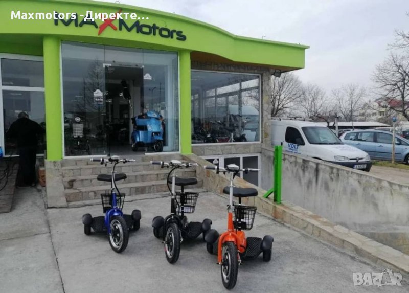 ТОП Електрически триколки А2 500W/48V/12Ah с малки гуми, снимка 1