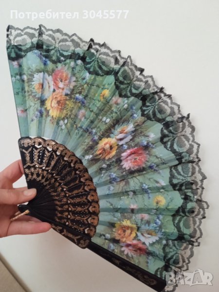 Ветрило дамско, снимка 1