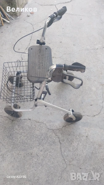 Проходилка, снимка 1