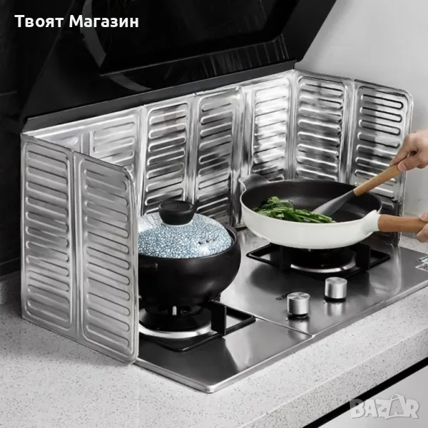 Кухненска преграда от алуминиево фолио – 84x32,5 см | Защита от мазни пръски, снимка 1