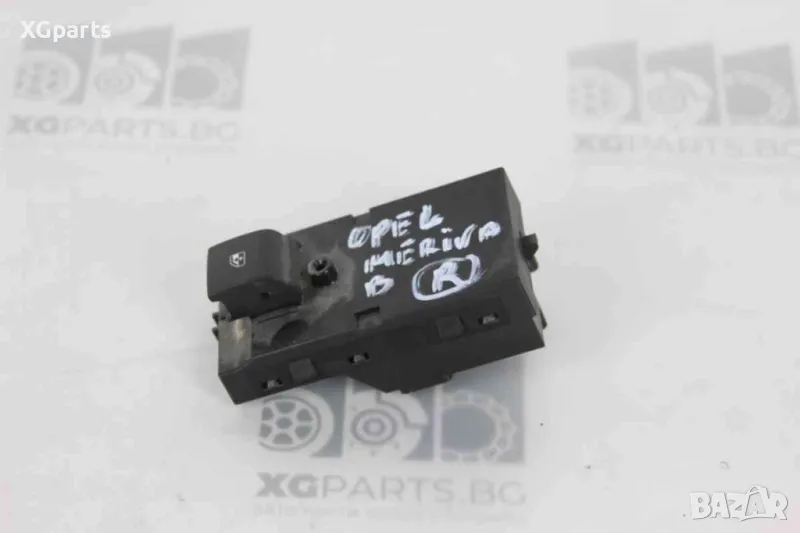 Бутон електрически стъкла за Opel Meriva B (2010-2014), снимка 1