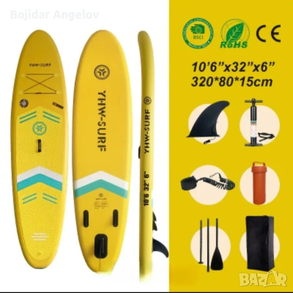 ЧИСТО НОВ Paddle board с аксесоари , снимка 1