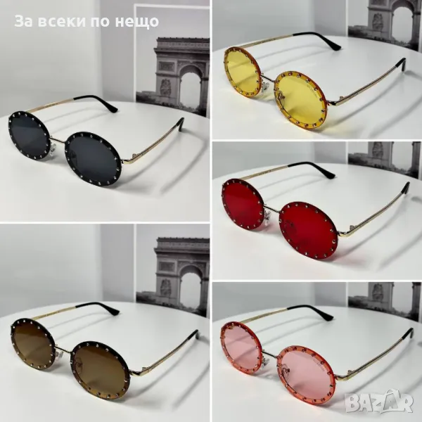 Valentino Слънчеви Очила С UV400 Защита С ПОДАРЪК🎁Калъф Валентино - Различни Цветове Код E110, снимка 1