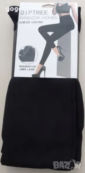 безшевен клин, снимка 1