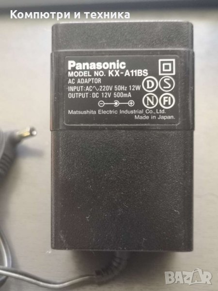 Адаптер Panasonic KX-A11BS  12V  500mA, снимка 1