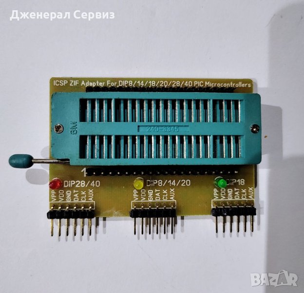 Zif цокъл за PICKIT3 , снимка 1