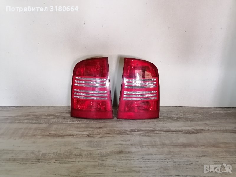 стопове skoda octavia шкода октавия , снимка 1