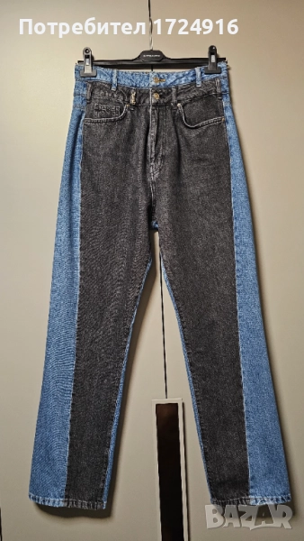 Дамски дънки Yves Saint Laurent, снимка 1