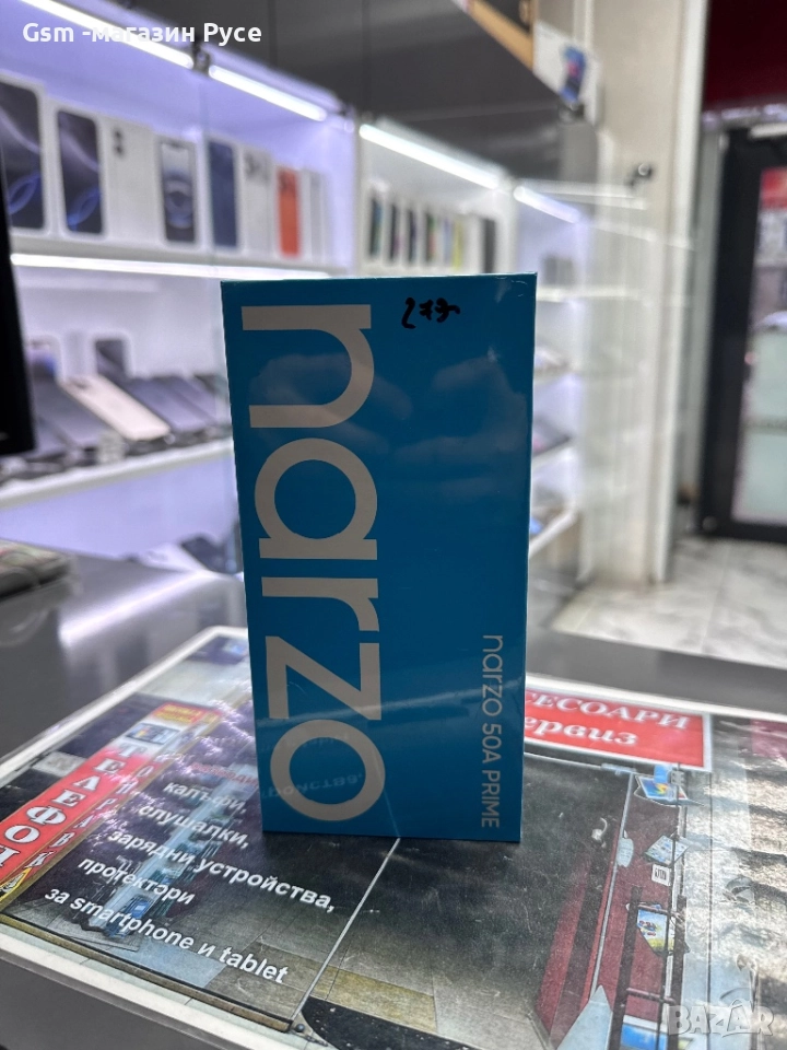 narzo 50A Prime,Flash Black,64GB, снимка 1