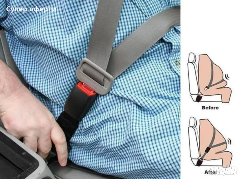 Удължител за предпазен колан за комфорт и безопасност в автомобила, снимка 1