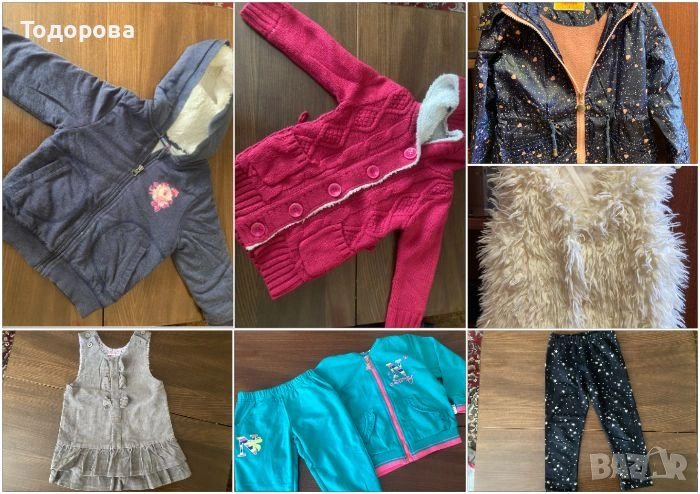 Детски дрехи 104 см 3-4 год, снимка 1