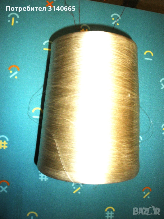 Продавам прежда полиестерна коприна, снимка 1