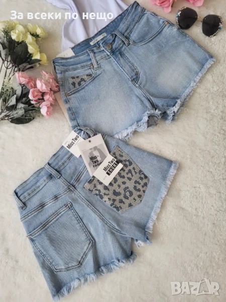 Дамски Къси Дънкови Панталонки С Камьчета На Джобове🔝Дамски Къси Дънки Код BS-39, снимка 1