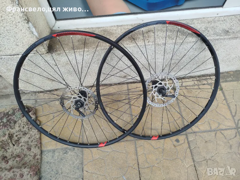 28, 29 цола капли за велосипед колело шина 20 ММ  център лоок Shimano deore , снимка 1