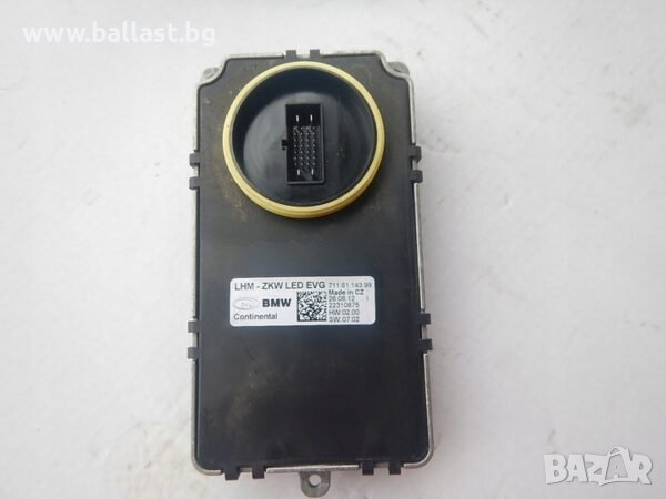 Оригинален модул Continental VOLL LED 7268672 BMW 6er X5 X6, снимка 1