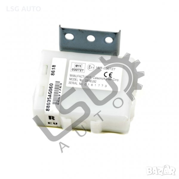 Модул централно заключване Subaru OUTBACK 2003-2009 SU200220N-244, снимка 1